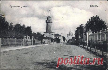 орловская