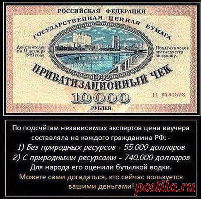 (1) Facebook