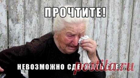 (66) Одноклассники