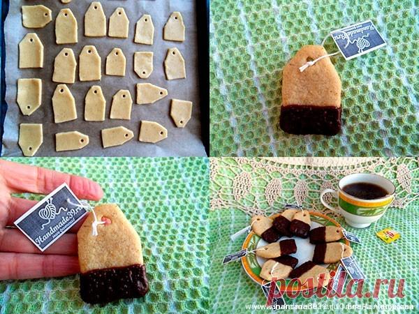 Печенье Чайные пакетики – HandMade39.ru
