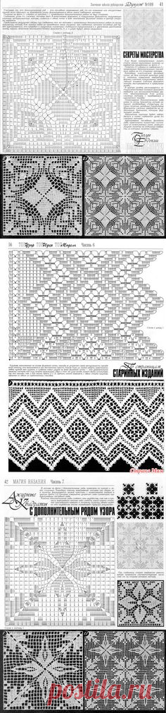 (125) Pinterest • Всемирный каталог идей
