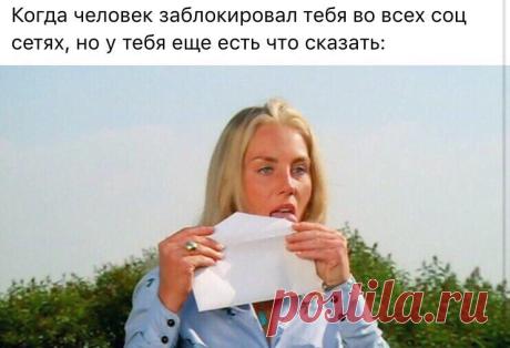 Хэнк Муди