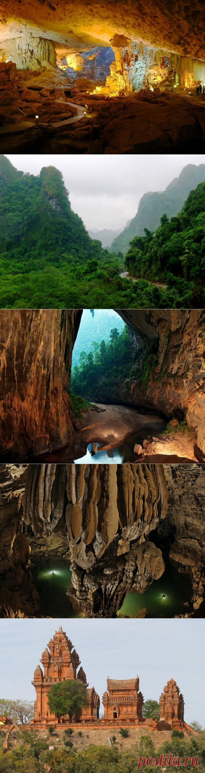 Самые красивые места Вьетнама (Фото)