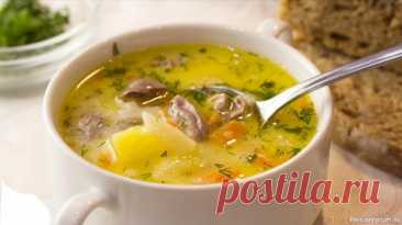 Сырный суп с куриными сердечками! Ингредиенты&nbsp;картофель - 4-5 шт.&nbsp;морковь - 1 шт.&nbsp;репчатый лук - 1 шт.&nbsp;куриные сердечки - 600 гр.&nbsp;сливочный сырок - 100 гр.&nbsp;лапша - 50-100 гр.&nbsp;соль&nbsp;перец .&nbsp;Куриные сердечки хорошо промойте, разрежьте на две части, чтобы убрать из них все кровяные...