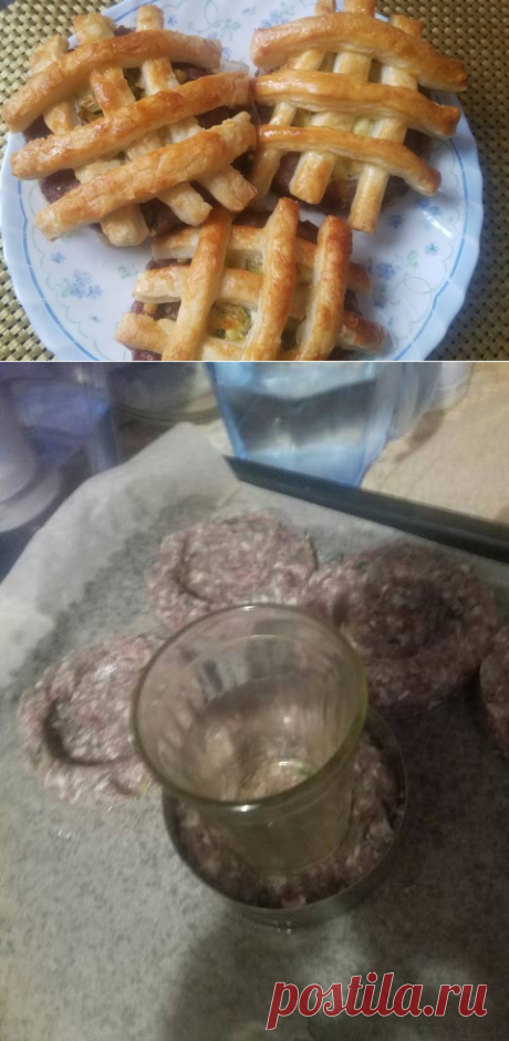 Горячее блюдо к празднику - пошаговый рецепт с фото. Автор рецепта таша . - Cookpad