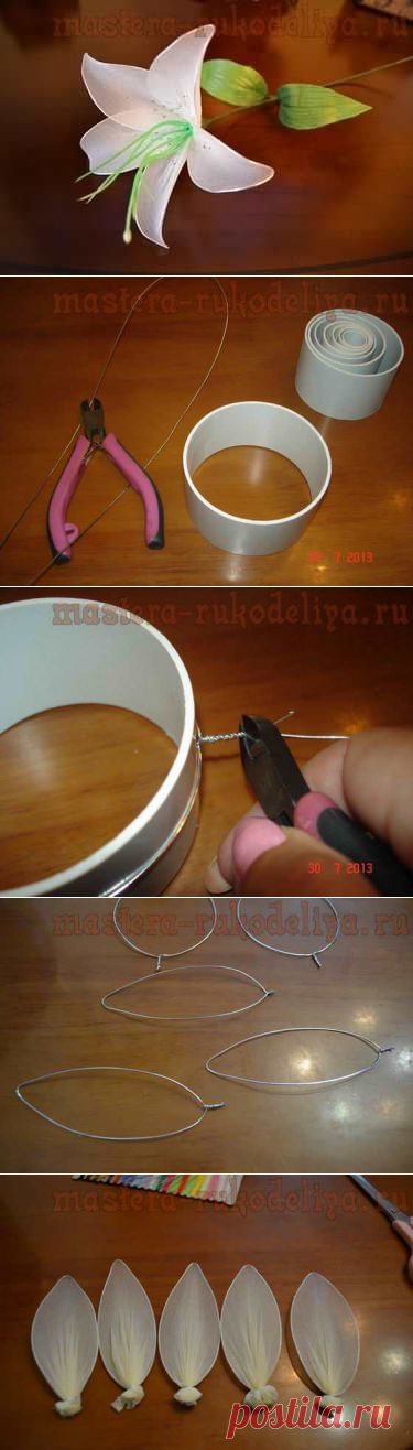 Белая лилия из капроновых колготок | Самоделкино
