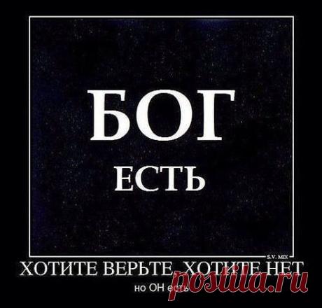 VIDEO ᴼᴿᴵᴳᴵᴺᴬᴸ(18+) – ❤ ❣ ღ ♥ЛИАНА ❤ ❣ ღ ♥ добавила фотографию в альбом ДЕМОТИВАТОРЫ