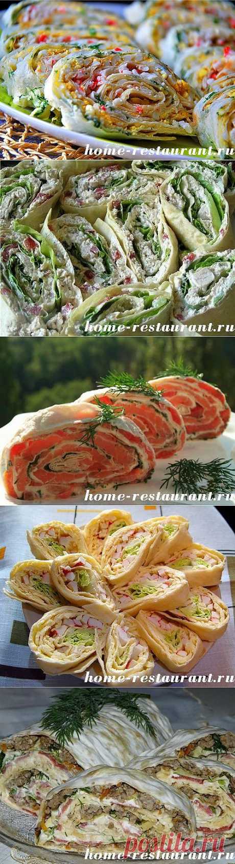 Рулет из лаваша: самые вкусные рецепты с фото | Домашний Ресторан | еда 2 | Постила
