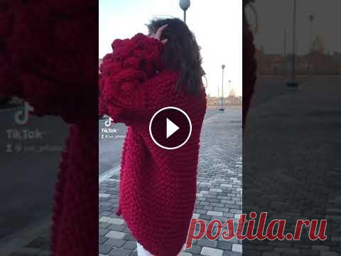 Вязаный Кардиган малинки Доступен к приобретению #мкповязанию #вязаныйкардиган...