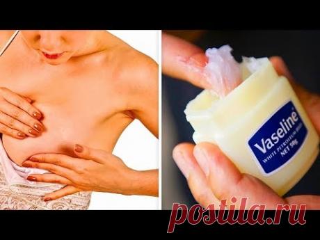 15 бесценных хитростей по уходу за собой