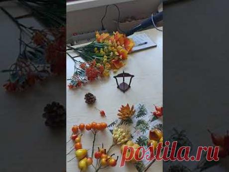 Бардак, милый бардаЧОК❤️