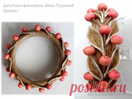 джутовая филигрань схемы узоров: 22 тыс изображений найдено в Яндекс.Картинках