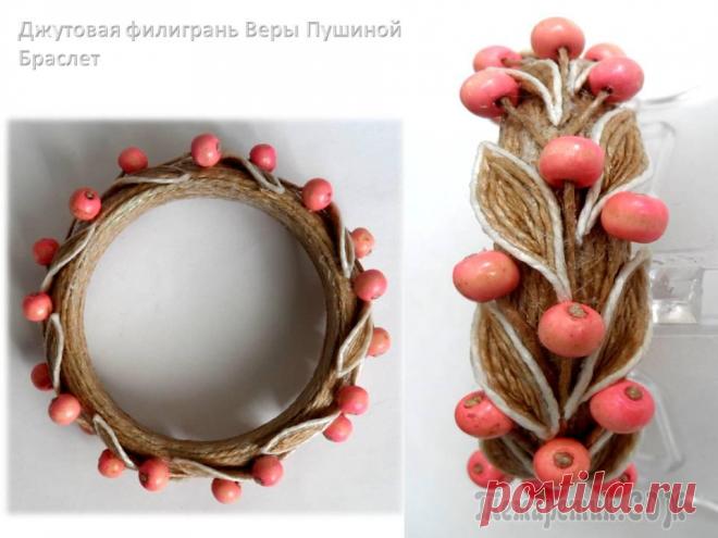 джутовая филигрань схемы узоров: 22 тыс изображений найдено в Яндекс.Картинках