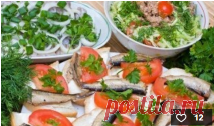 РЕЦЕПТЫ ПРАЗДНИЧНЫХ БУТЕРБРОДОВ 1) Салат из тунца на тостах ИНГРЕДИЕНТЫ: ● Консервированный тунец - 1 банка ● Вареные... Флай леди - Мой Мир@Mail.ru