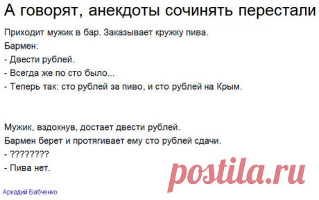 (2) Мой Мир@Mail.Ru