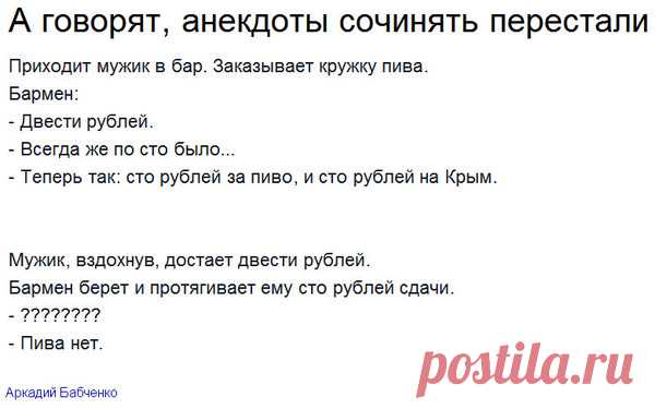 (2) Мой Мир@Mail.Ru