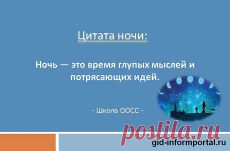 СБСИ (Создание бизнеса в сети Интернет)