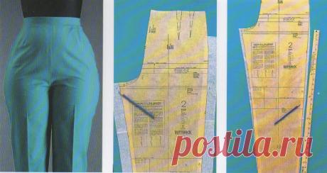 Дефекты брюк и способы их устранения | Кому Идею?