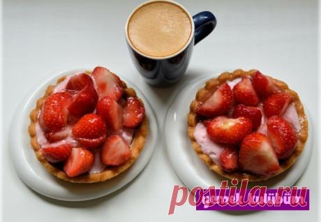 Kremalı Çilekli Tart Tarifi nasıl yapılır