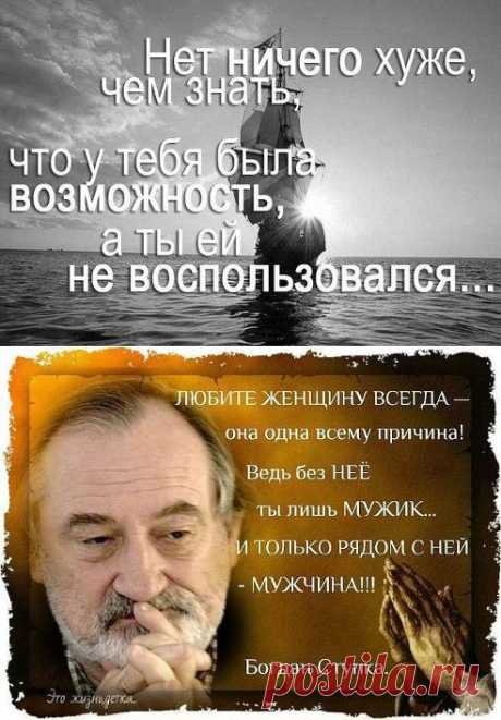 Одноклассники