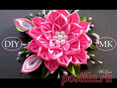 Цветок канзаши, МК / D.I.Y. Kanzashi flower / Ribbon flower tutorial