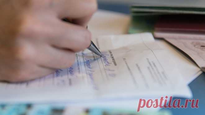Список необходимых для прописки документов сократили в Казахстане - Новости Mail.Ru
