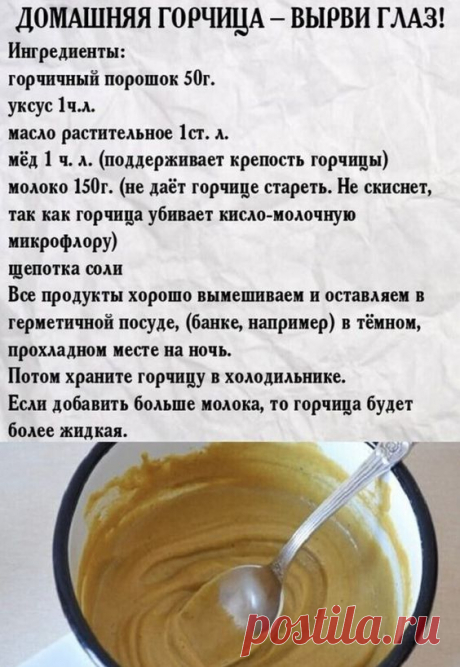 (1423) Pinterest