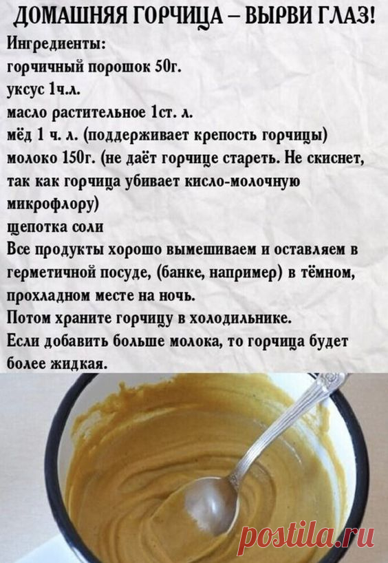 (1423) Pinterest
