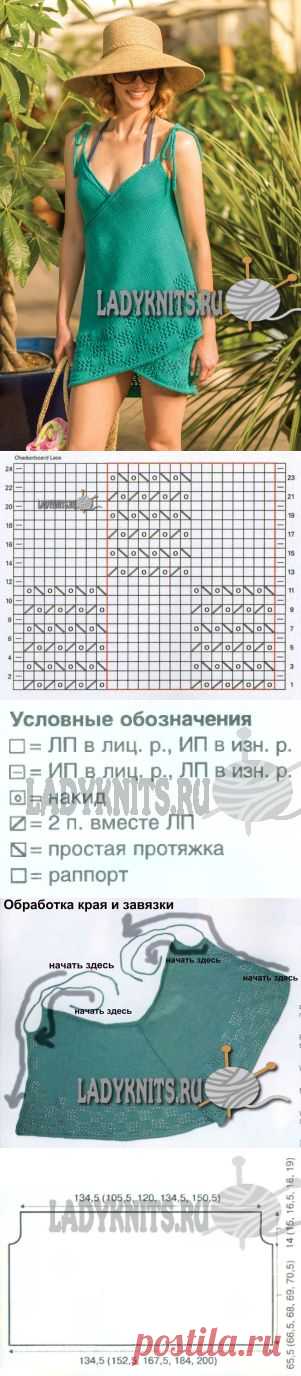 Вязаная спицами пляжная туника "Таитянские воды"