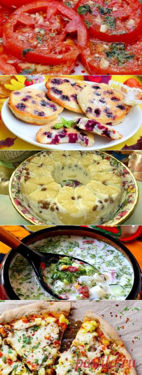 Быстрые маринованные помидоры