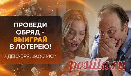 МАТЕРИАЛЬНЫЙ МАРАФОН 2019 Рекламные материалы :: tatmzya5783 :: justclick.ru