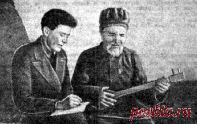 Улагашев Николай Улагашевич (общая статья) - Алтай Туристский. Туристический портал