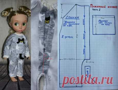 Original: https://cs637422.userapi.com/v637422516/3a126/Mn1AQxnU ..