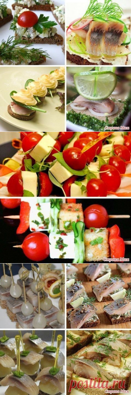 Новогодние канапе. 10 идей для фуршета! Красиво и вкусно!! - У нас так