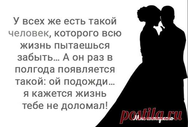 Могу конечно и помолчать, но не долго, устаю - новая порция юмора из моей рукодельной группы | МНЕ ИНТЕРЕСНО | Яндекс Дзен