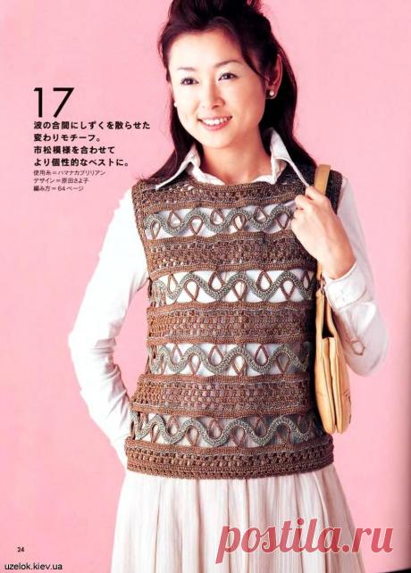 Без заголовка