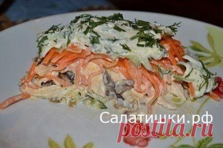 Салат корейская морковь , курица , грибы , огурец » Рецепты вкусных салатов