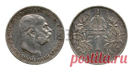 One Corona, Avstro-Hungary, Franc Iosif, 1915 Royalty Free Stock Photo, Pictures, Images And Stock Photography. Image 25835707.