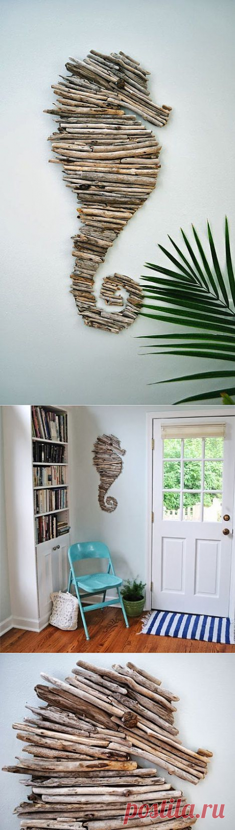 Russian site about stylish clothing alterations and interior. Can be read in any language via Google translator. #diy #diy fashion #craft #refashion