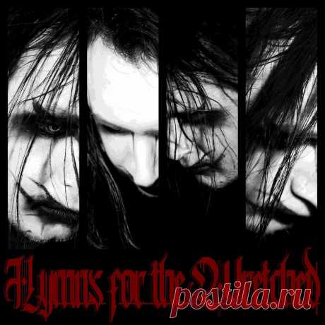 obli_x_vion - Hymns for the Wretched (EP) (2025) 320kbps / FLAC