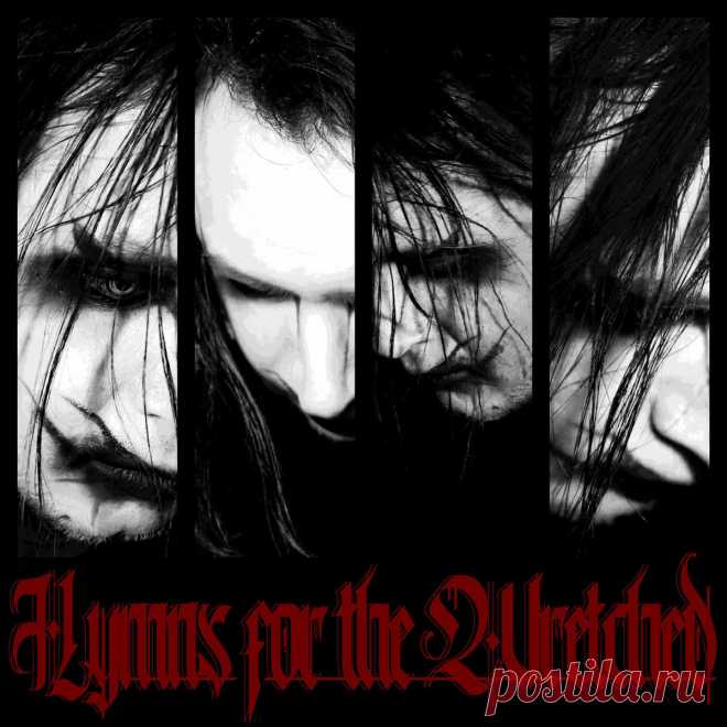 obli_x_vion - Hymns for the Wretched (EP) (2025) 320kbps / FLAC