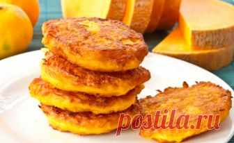 Рецепты Оладьи из тыквы - каждый подберёт себе по вкусу
