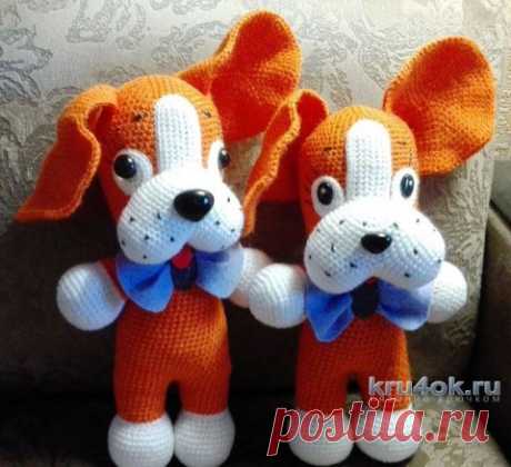 Игрушка собачка крючком. Работа Елены Аистовой, Вязаные игрушки