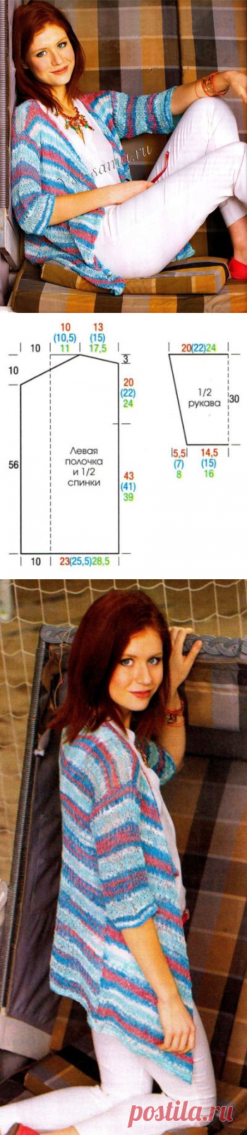 Жакет с рукавами три четверти в технике нукинг. Описание, схема и выкройка