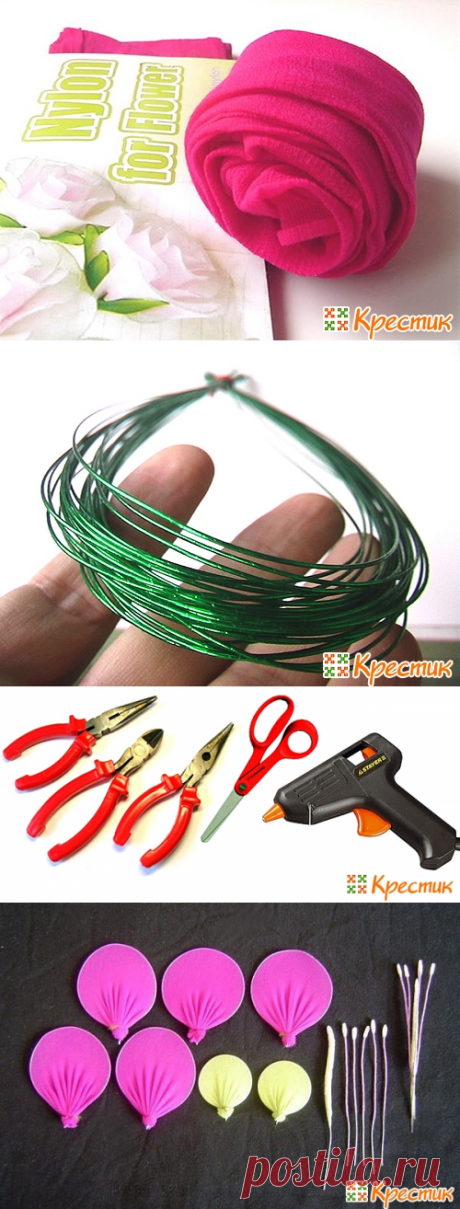 Цветы из капрона и проволоки своими руками: мастер-класс