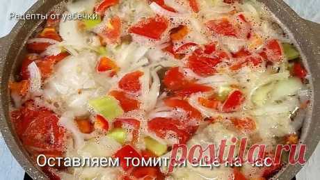 Узбекская Шурпа - Покоряет сразу! ГОТОВЛЮ ДВА РАЗА В НЕДЕЛЮ и Просят ещё!