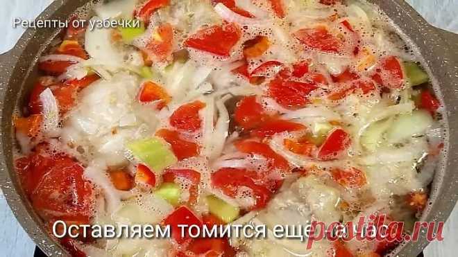 Узбекская Шурпа - Покоряет сразу! ГОТОВЛЮ ДВА РАЗА В НЕДЕЛЮ и Просят ещё!