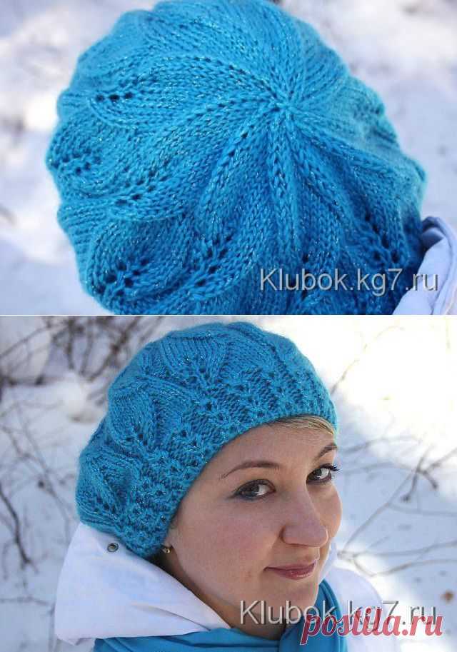 Голубой берет | Клубок