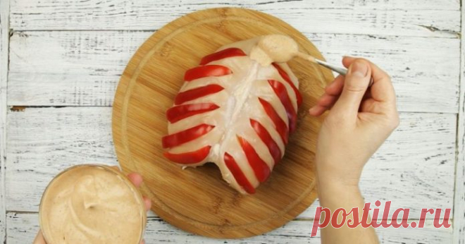Простой и эффектный способ приготовление куриной грудки 
Куриное филе — очень ценный диетический продукт, который можно приготовить сотней способов. Сегодня предлагаем вам один из самых простых и эффектных рецептов приготовления куриной грудки.
4 простейши…