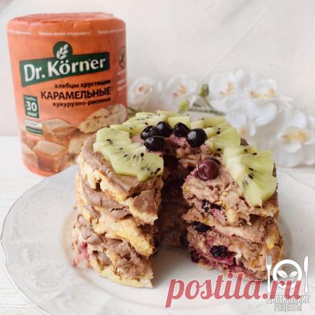 Торт из хлебцев
на 100грамм - 149.08 ккалБ/Ж/У - 14.25/2.93/16.22

Ингредиенты:
хлебцы (Dr.Korner) - 4 шт.
мягкий творог - 180 гр
1 ст.л какао
подсластитель по вкусу
смесь ягод
За рецепт спасибо группе Диетические рецепты

Приготовление:
Мягкий творог смешиваем с какао и подсластителем.
Собираем тортик: хлебец - творожный крем - ягоды. Отправляем на ночь в холодильник пропитаться.

Приятного аппетита!